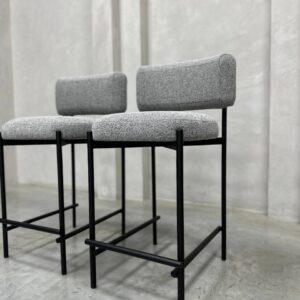 Aurelian Bar Chair